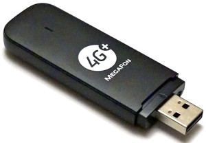 Программа для разблокировки модема мегафон. Разблокировка USB-модема МегаФон под любые SIM-карты